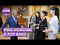 King Charles III Awards K-Pop Band &#39;Blackpink&#39; MBE&#39;s