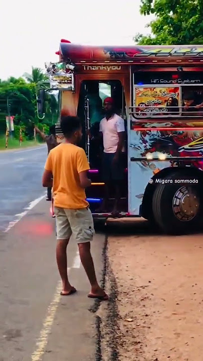 රත්තා Boy Srilanka Bus Status Sri lankan Bus Modified Bus Collection srilankan Wathspp status