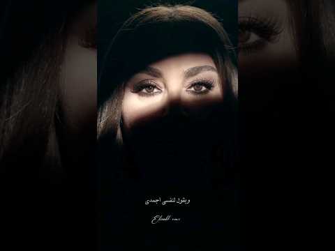 من أول السطر