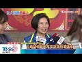 「女人拉票可拉到房間」　謝龍介輔選引議