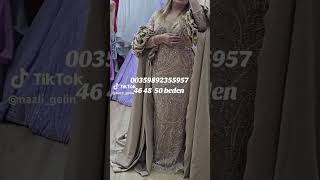 26 Април 2024 Г.