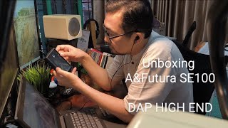 Unboxing Digital Audio Player Astell and Kern SE100 Indonesia