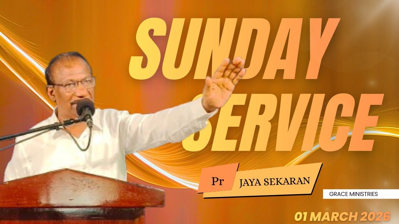 SUNDAY SERVICE | PR.JAYA SEKARAN | 01-03_26 | GRACE MINISTRIES. #sundayservice #jesuslovesyou #holy 