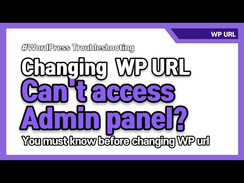 How to recover WordPress admin panel from wrong URL settings.