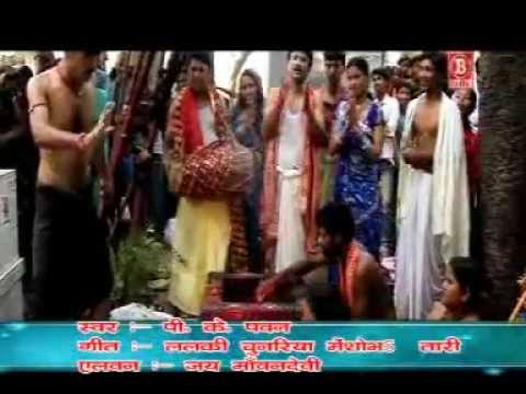 Lalki Chunaria me shabhatari sing by PK Pawan  Jai Maa Vandevi mp4