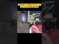 【強気な猫】ドアが閉まるのにどかない!?ハラハラするけど最後は余裕の回避 #shorts