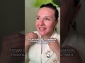 Проработали травмы 🤌🏻🤣 #доктор #тренды #юмор
