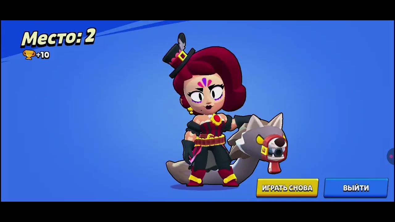 Выпал крутой скин на 8-бита !!! Новый режим