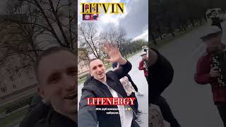 Литвин вручил деньги победителю конкурса от LITENERGY #LITVIN #ЛИТВИН #ЛИТЭНЕРДЖИ #LITENERGY