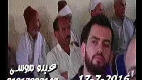 الشيخ محرم العطار سورة هود فى تل القاضى ديرب نجم شرقية 17-07-2016 تسجيلات عبده موسى