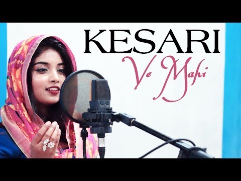 Ve Mahi - KESARI | Female Cover |bySrushti Barlewar