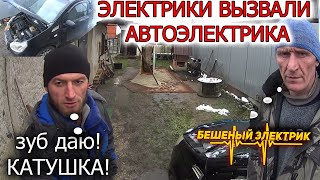 Да я 100 раз так делал!!! но шевроле авео не заводится