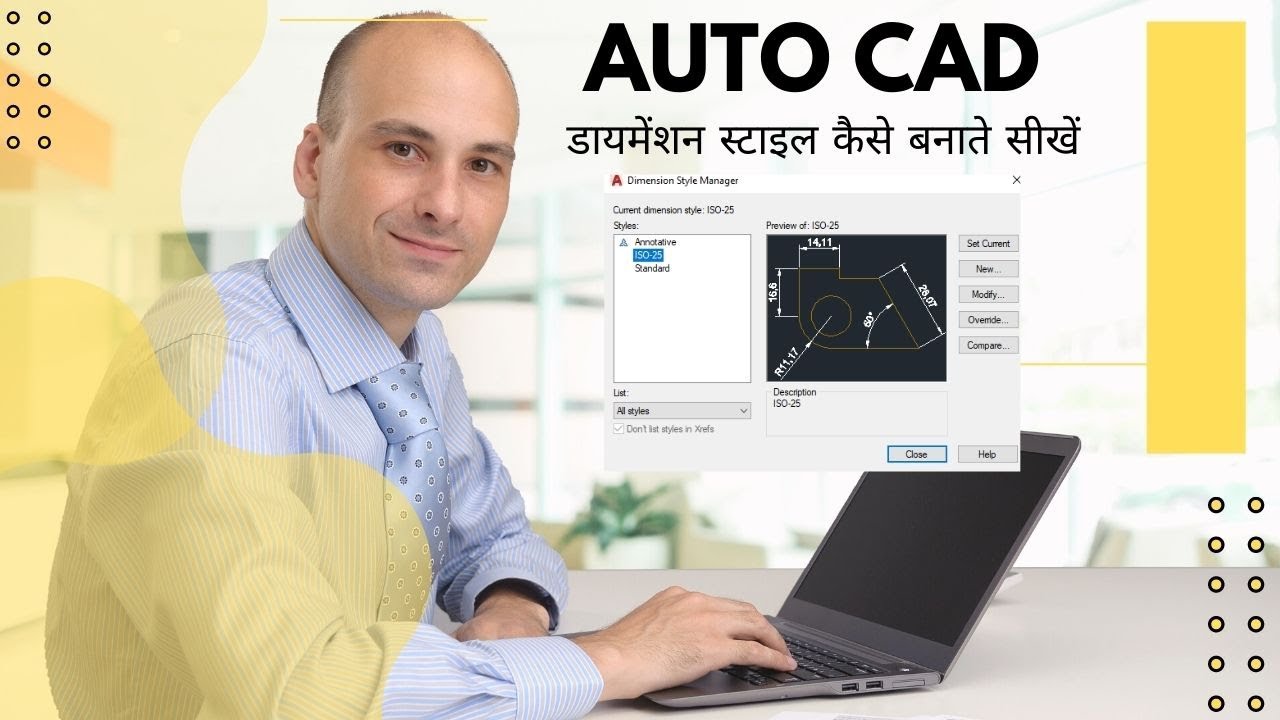 Setting Up the Dimension Style in AutoCAD Tutorial | AutoCAD Dimension ...