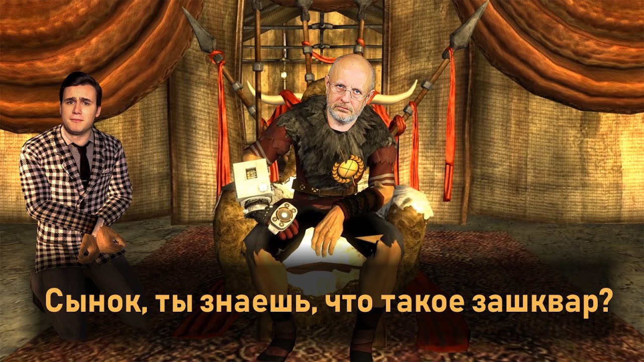 Краткий экскурс. Fallout: New Vegas (ч.3)