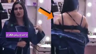 شاهد رد الفنانه تيسير بخصوص فضيحة الفديو الاباحي