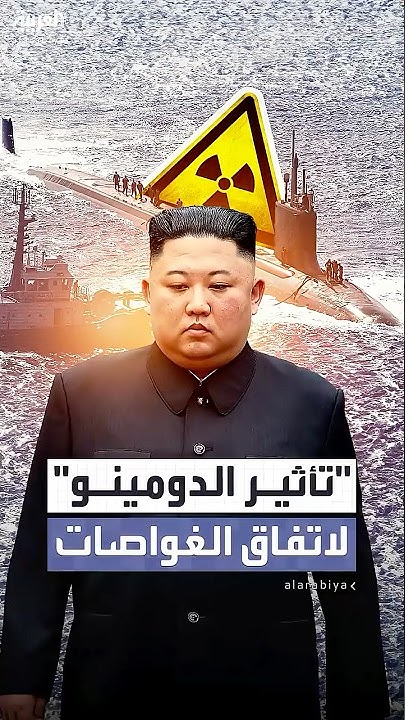  :     - -
 - نشر قبل 8 دقيقة