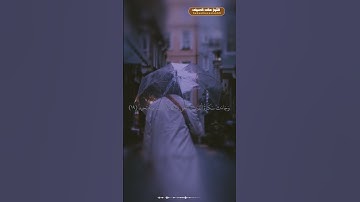 تلاوة عطرة من سورة ق.. احفظ معانا 💚