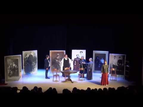 \"დარისპანის გასაჭირი\"