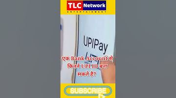 How many UPI IDs can be created from one bank account? #bank #upi #shorts