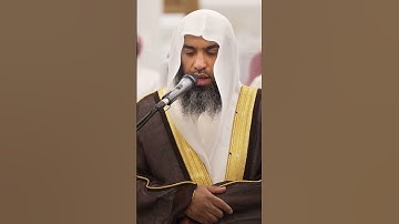القارئ محمد مبارك