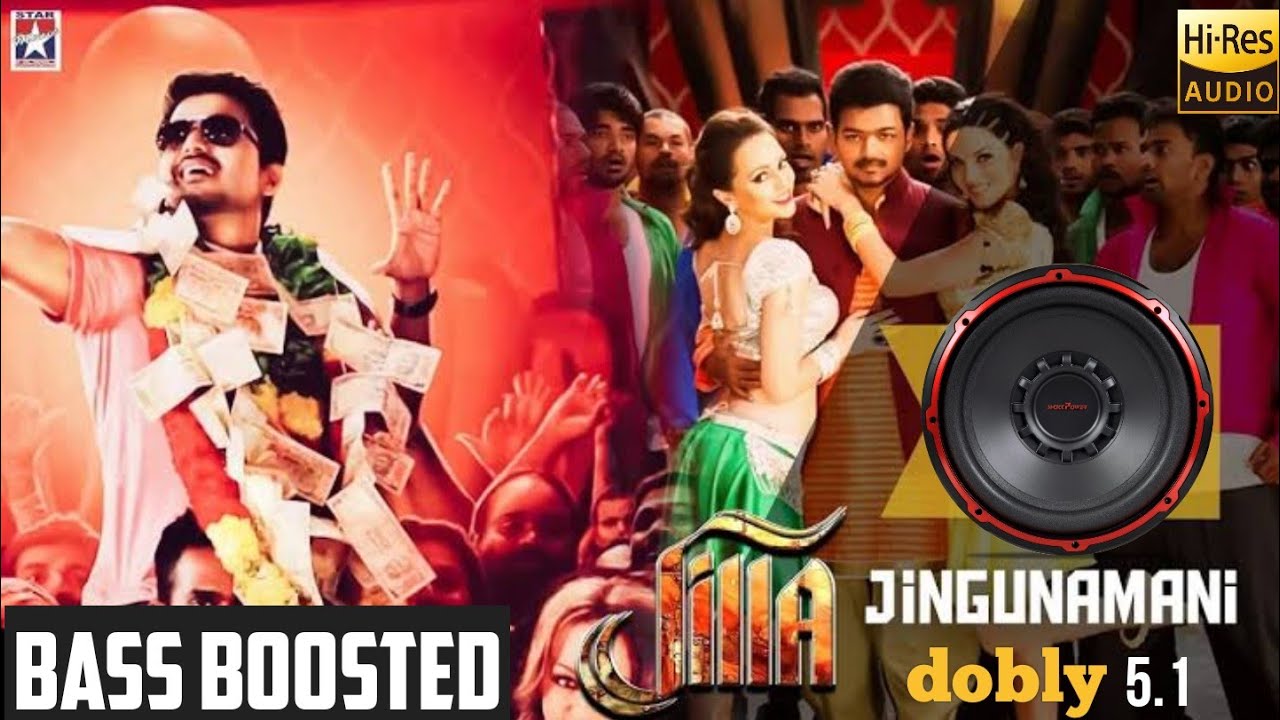 Jingunamani BASS BOOSTED Song Tamil  Jilla Movie  Vijay  D lmman Musical  tamil  vijay