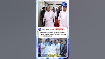 #shorts #cmsiddaramaiah "KIADB Building Opened" #dcmdkshivakumar #mbpatil #shortsviral #short #news