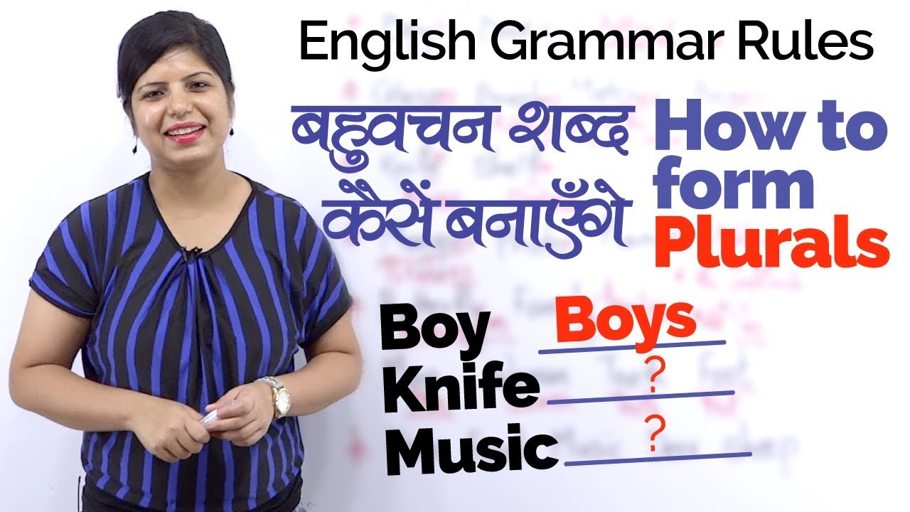 English Grammar Rules In Hindi Forming Plurals From Singular