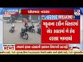 Mahuva Rain: 2 Inches of Rain in Just 1 Hour, Roads Waterlogged | TV9Gujarati