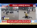 Mahuva Rain: 2 Inches of Rain in Just 1 Hour, Roads Waterlogged | TV9Gujarati