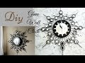 Diy Decorative Wall Clock!| Wall Decorating idea!