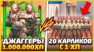 видео: 20 ВРАГОВ УМЕНЬШЕННЫХ В 100 РАЗ ПРОТИВ 2 ДЖАГГЕРОВ С 1.000.000ХП В КС2 / ЧИТЕРЫ ПРОТИВ ТОЛПЫ В (CS2) картинка: 20 ВРАГОВ УМЕНЬШЕННЫХ В 100 РАЗ ПРОТИВ 2 ДЖАГГЕРОВ С 1.000.000ХП В КС2 / ЧИТЕРЫ ПРОТИВ ТОЛПЫ В (CS2)