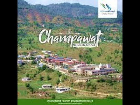 Champawat district tourist places YouTube