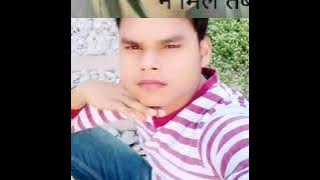 Naimee sain rajora khurd