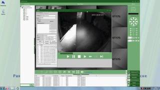 RVI настройка и установка оборудования: камеры, видеорегистраторы