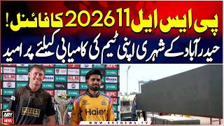 PSL 11 Final 2026 | Hyderabad Fans Hopeful for Team Victory