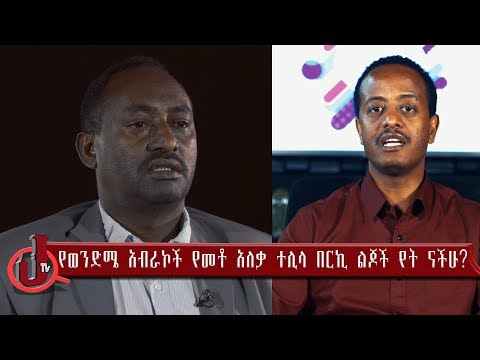 ቪዲዮ: ልጆች እንዲያርፉ የት ይላኩ