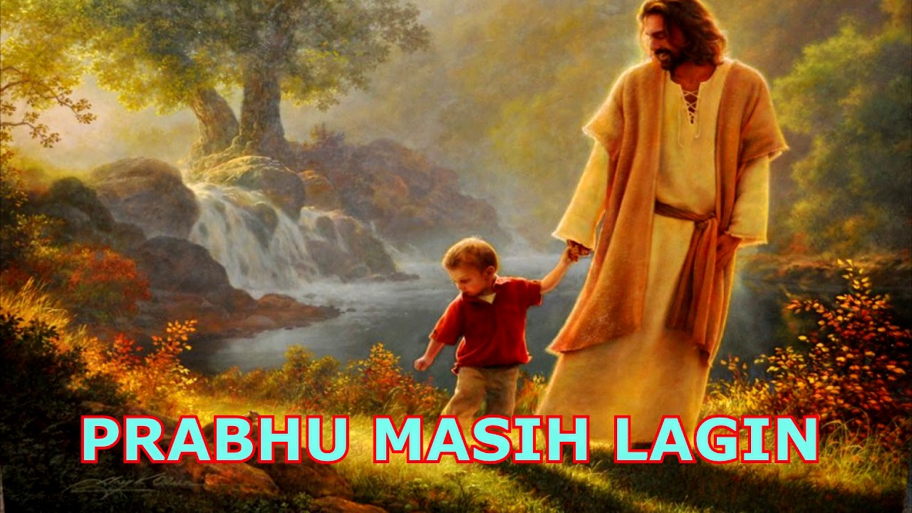 PRABHU MASIH LAGIN  JESUS RELIGIOUS SONG