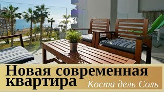 видео Продажа новостройки на побережье Коста-дель-Соль в Испании