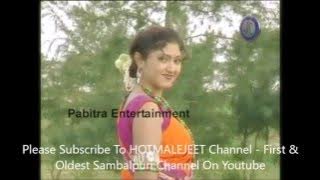 Haire Dil Beheli Gala Na - Classic Sambalpuri Hit Song