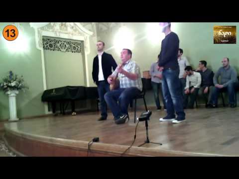 Nadi - Shalva Chemo - ნადი - შალვა ჩემო