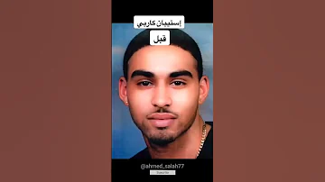 أشخاص قبل وبعد دخول السجن Shortvideo 