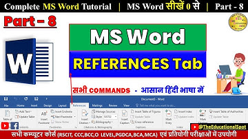 MS Word Part 8 | References Tab(हिंदी में ) | MS Word References Tab Commands In Hindi