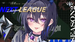 一ノ瀬うるはの配信のサムネイル画像