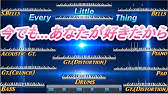 Jpop 今でも あなたが好きだから Every Little Thing 歌詞 字幕sub対応 カラオケ Youtube