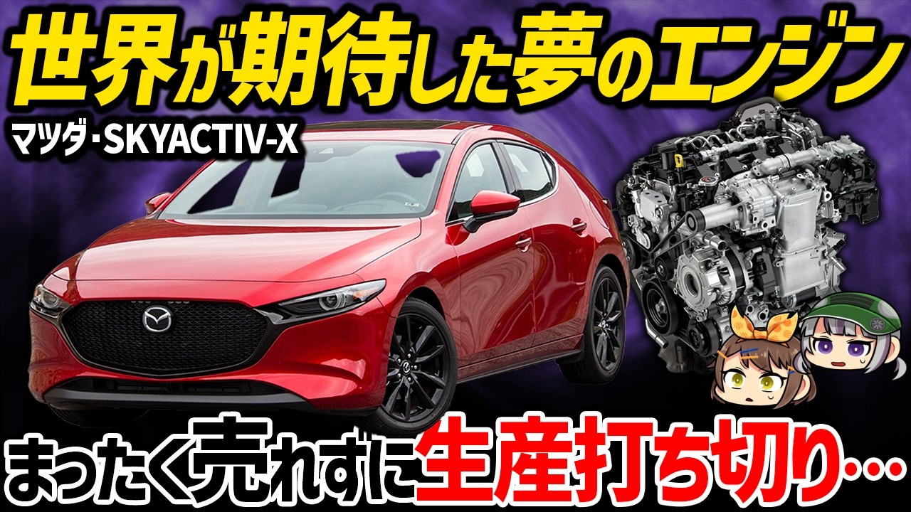 新品未使用　スカイミッション PRODUCT DETAIL / MISSION TOTE＜XS＞ ECO LEATHER | ナイロンバッグの