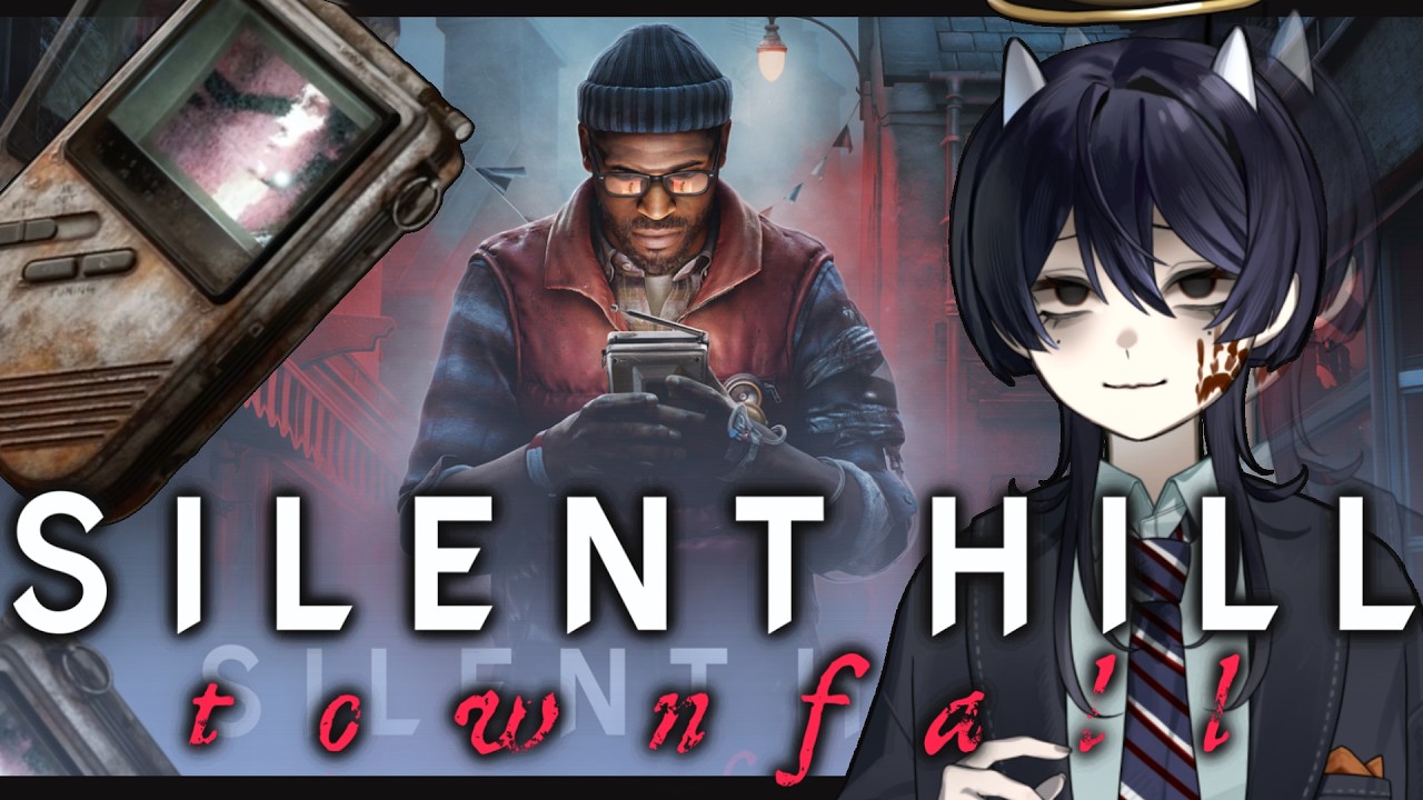 ネタバレありゲーム実況　ゾーイ、撤退！！【SILENT HILL: Townfall】#１２