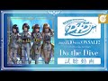 【試聴動画】Call of Artemis 1st Single Do the Dive(2022.08.10発売!)