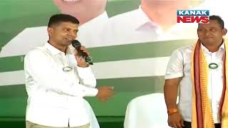 BJD Leader VK Pandian's Intense Campaigning While Addressing Public Meeting In Banki