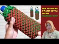 CROCHET: HOW TO MAKE A DRINK BOTTLE COVER FROM CROCHET || STRAWBERRY MODEL-