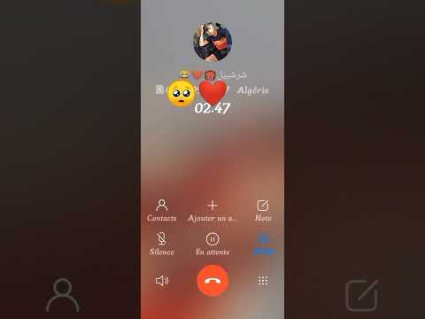 كي تتوسولك مدامتك بلي راك تخدع فيها  